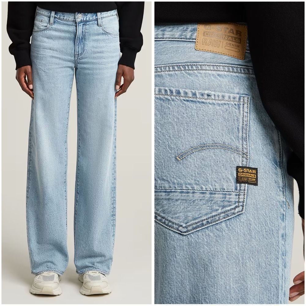 G-Star Judee Loose Jeans New